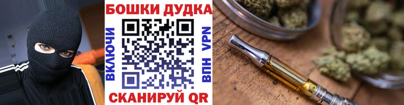 Виды наркоты Углегорск АМФЕТАМИН A PVP Псилоцибиновые грибы Cocaine Каннабис МЕФ