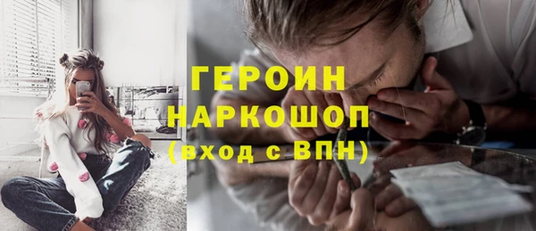 скорость mdpv Балабаново
