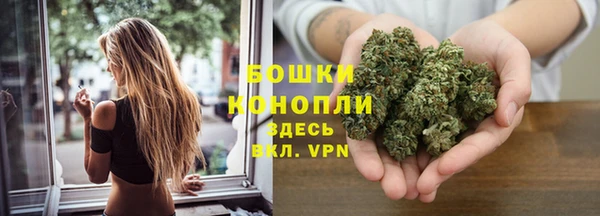 скорость mdpv Балабаново