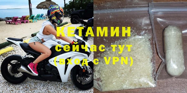 скорость mdpv Балабаново