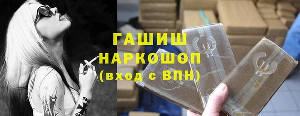 скорость mdpv Балабаново
