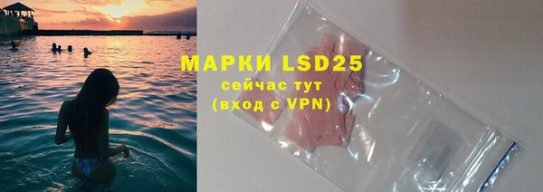 скорость mdpv Балабаново