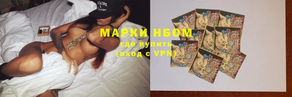 скорость mdpv Балабаново