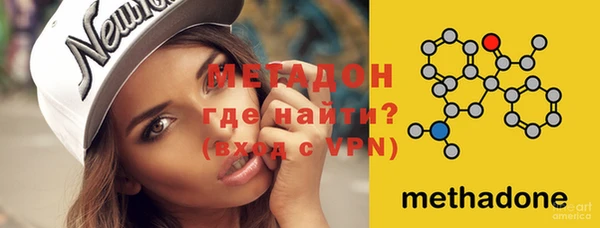 бошки Балахна