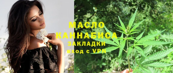 бошки Балахна