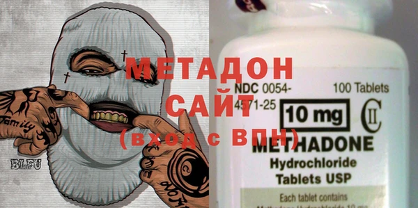 скорость mdpv Балабаново