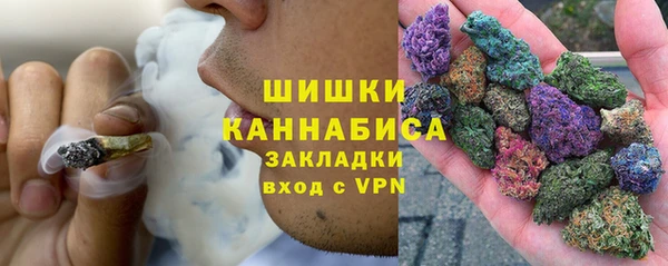 гидра Баксан