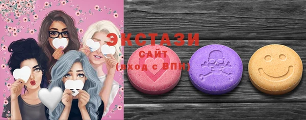 бошки Балахна