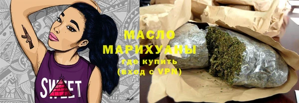 бошки Балахна