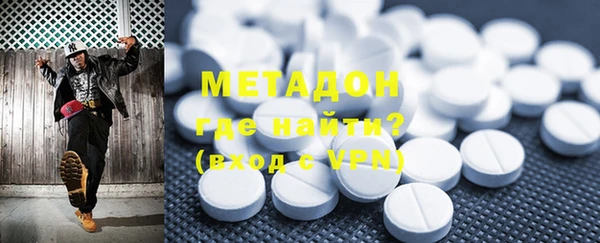 бошки Балахна