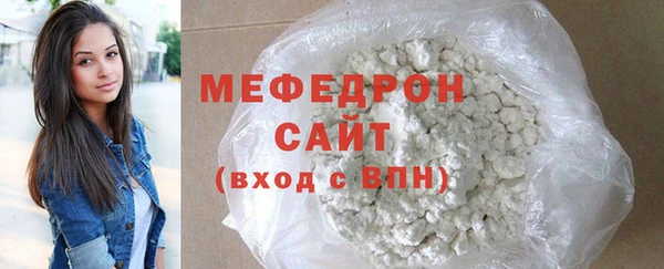 скорость mdpv Балабаново